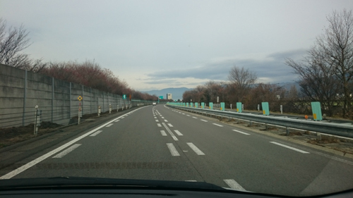 中央道